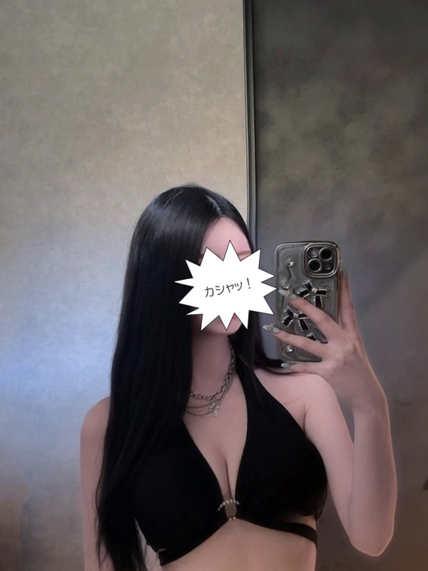 火野もあの画像